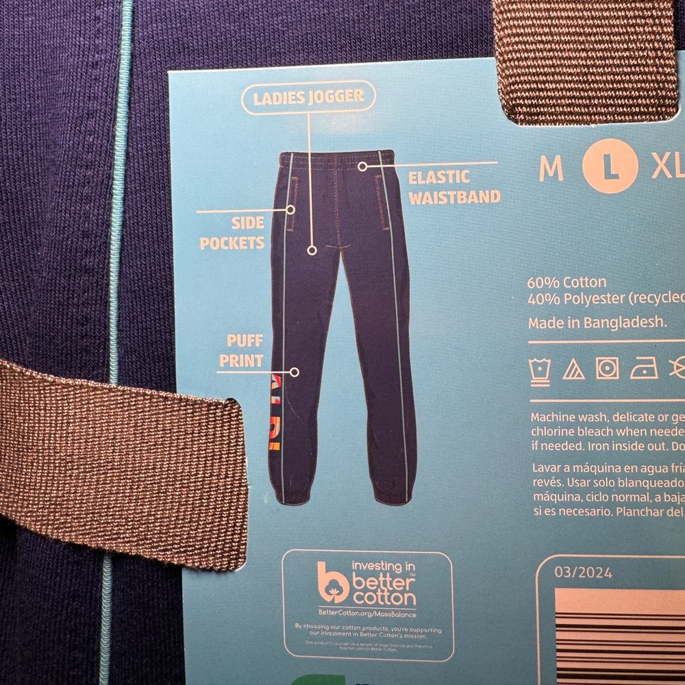 Aldi Gear Blue Jogger Sweatpants 2024 Collection